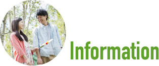 Information