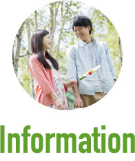Information